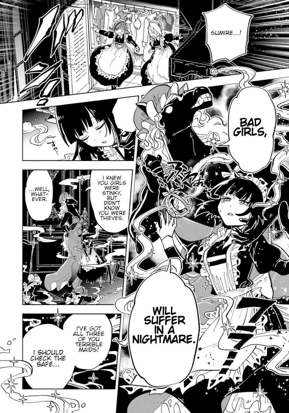 The Splendid Job of a Monster Maid Chapter 8 24